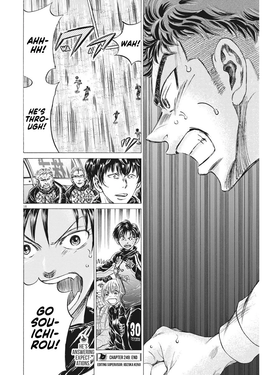 Ao Ashi Chapter 249 – Page 19
