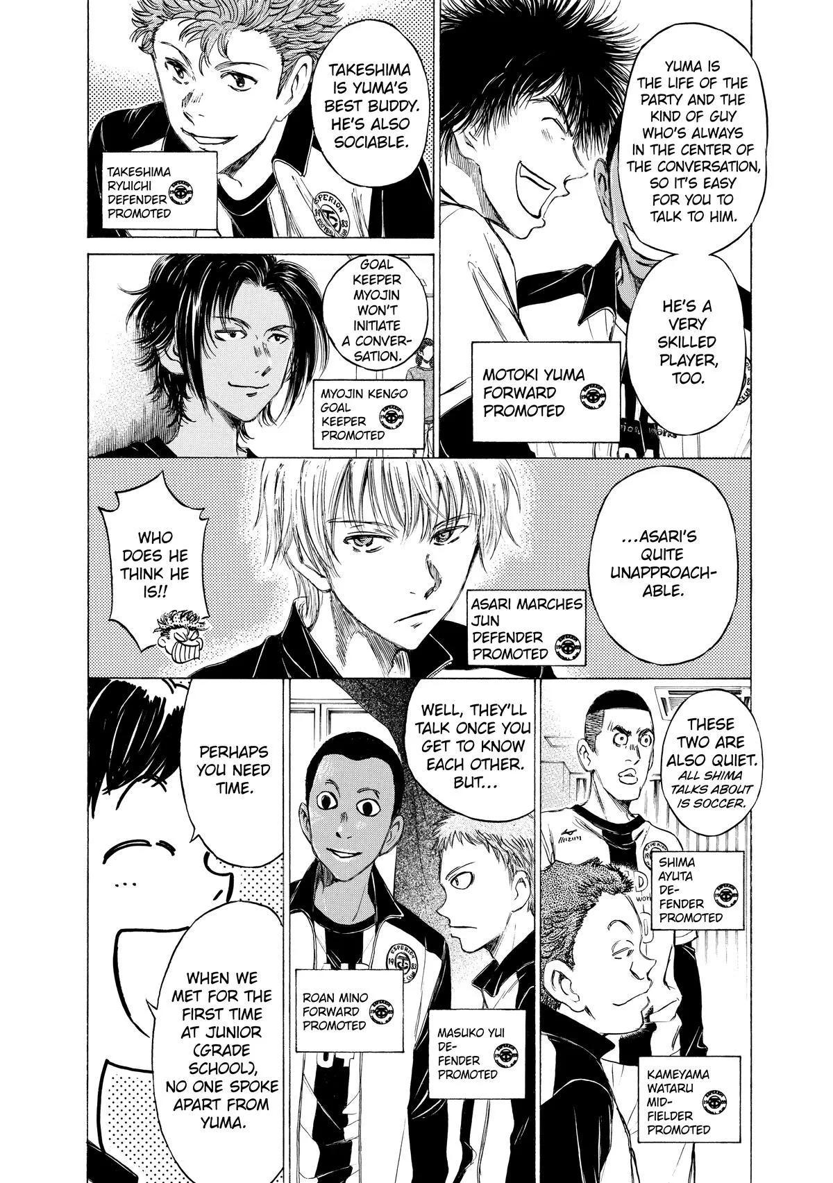 Ao Ashi Chapter 25 – Page 7