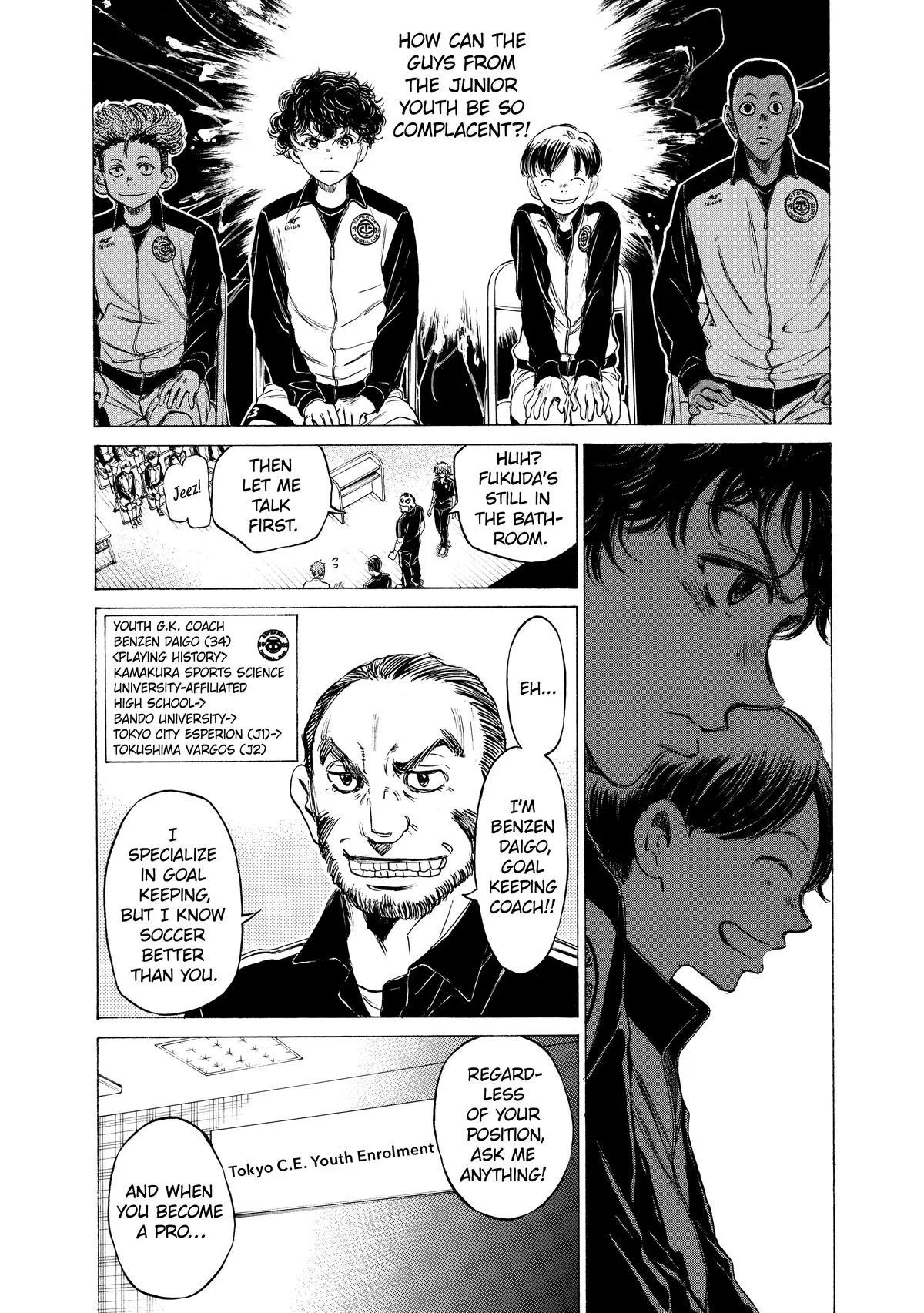 Ao Ashi Chapter 25 – Page 11