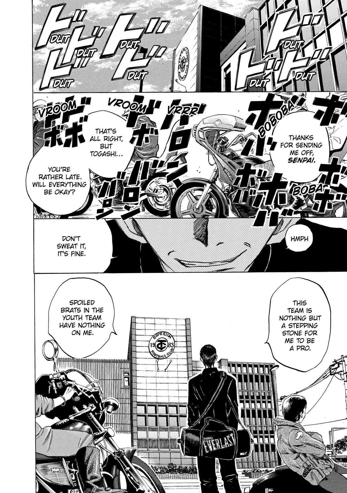 Ao Ashi Chapter 25 – Page 19