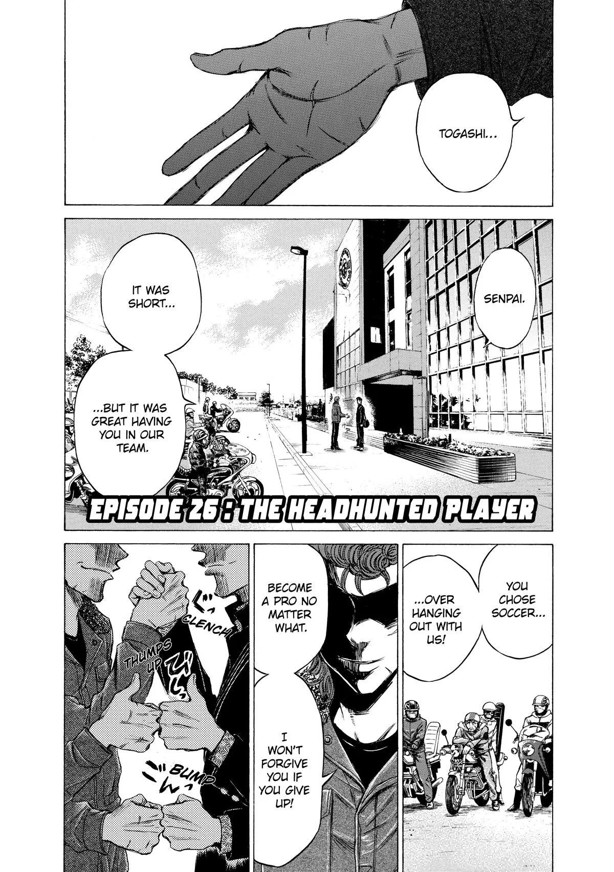 Ao Ashi Chapter 25 – Page 20