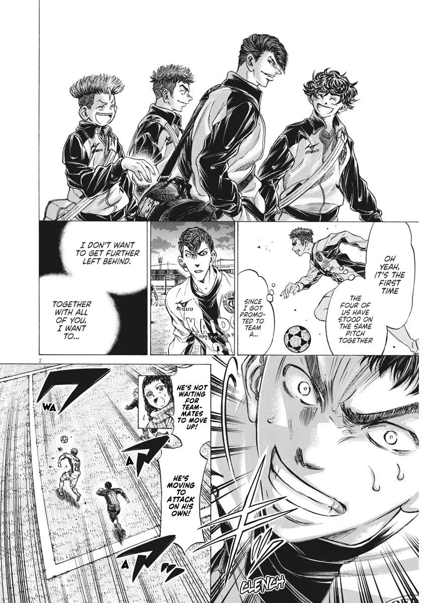 Ao Ashi Chapter 250 – Page 3