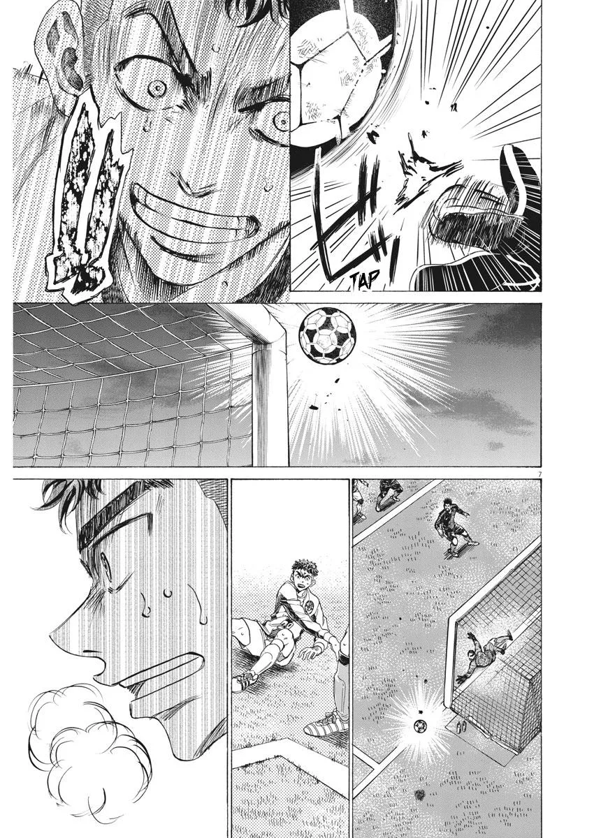 Ao Ashi Chapter 250 – Page 8