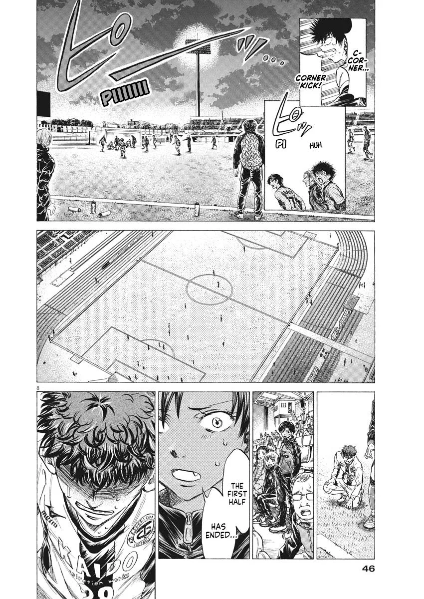 Ao Ashi Chapter 250 – Page 9