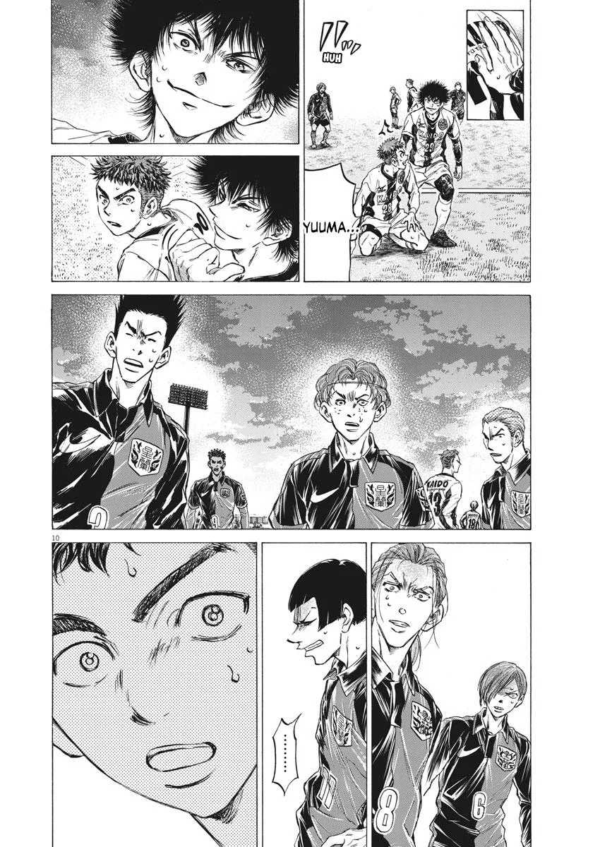 Ao Ashi Chapter 250 – Page 11