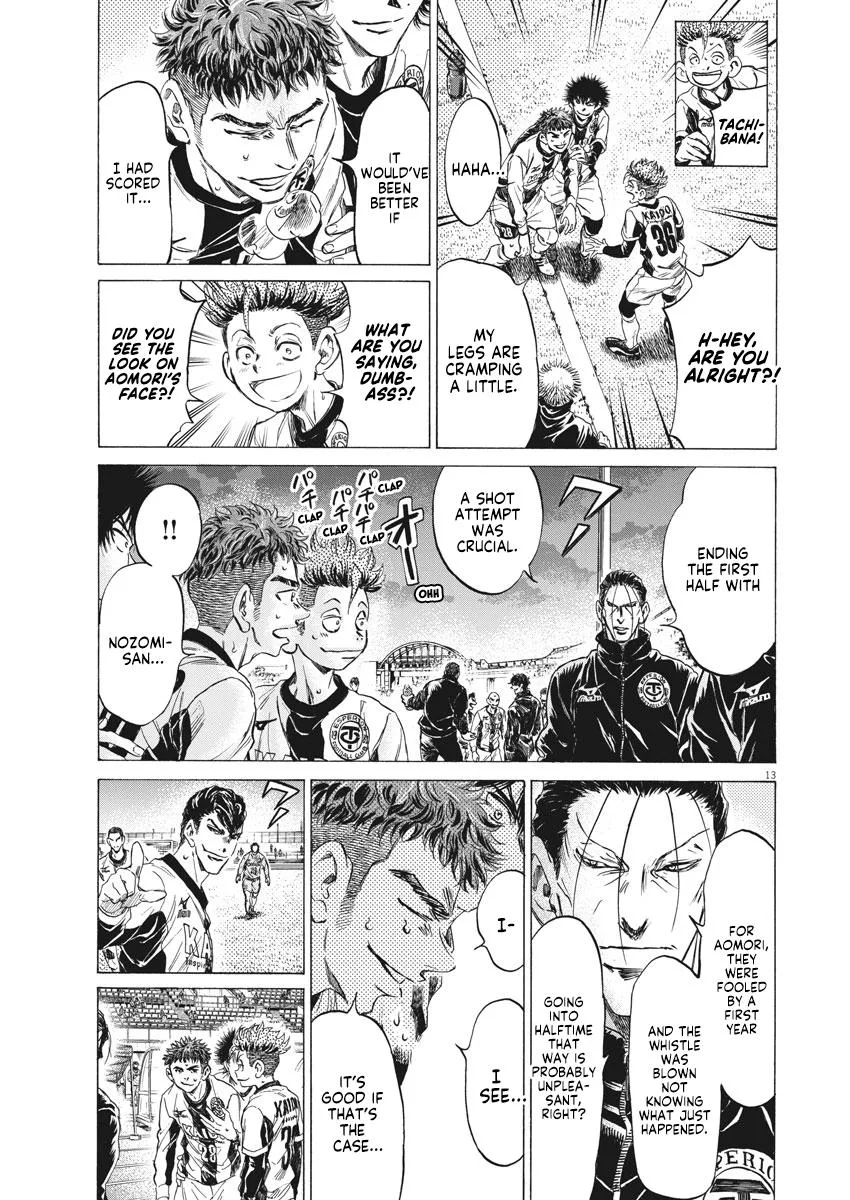 Ao Ashi Chapter 250 – Page 14