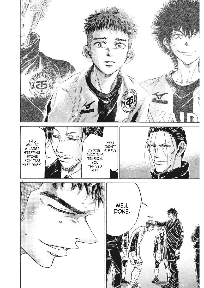 Ao Ashi Chapter 250 – Page 17