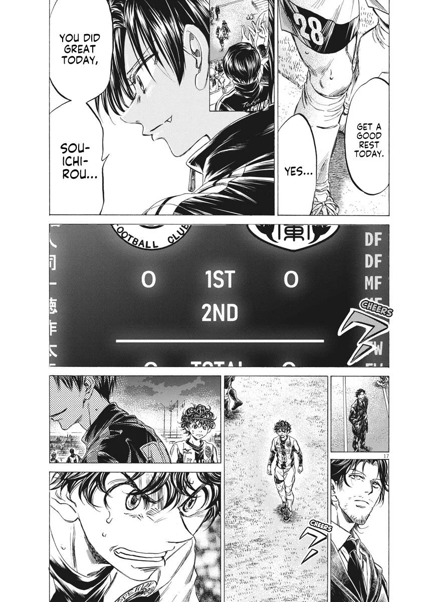 Ao Ashi Chapter 250 – Page 18