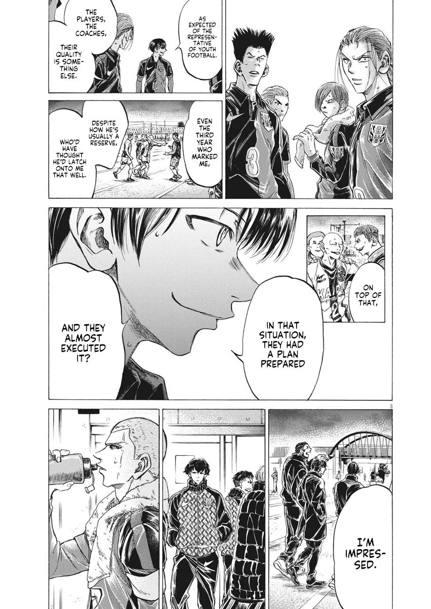 Ao Ashi Chapter 251 – Page 3