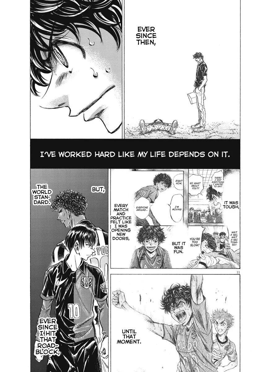 Ao Ashi Chapter 251 – Page 11