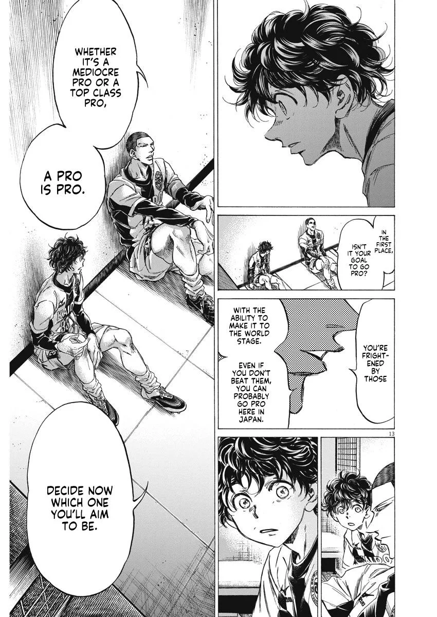 Ao Ashi Chapter 251 – Page 13