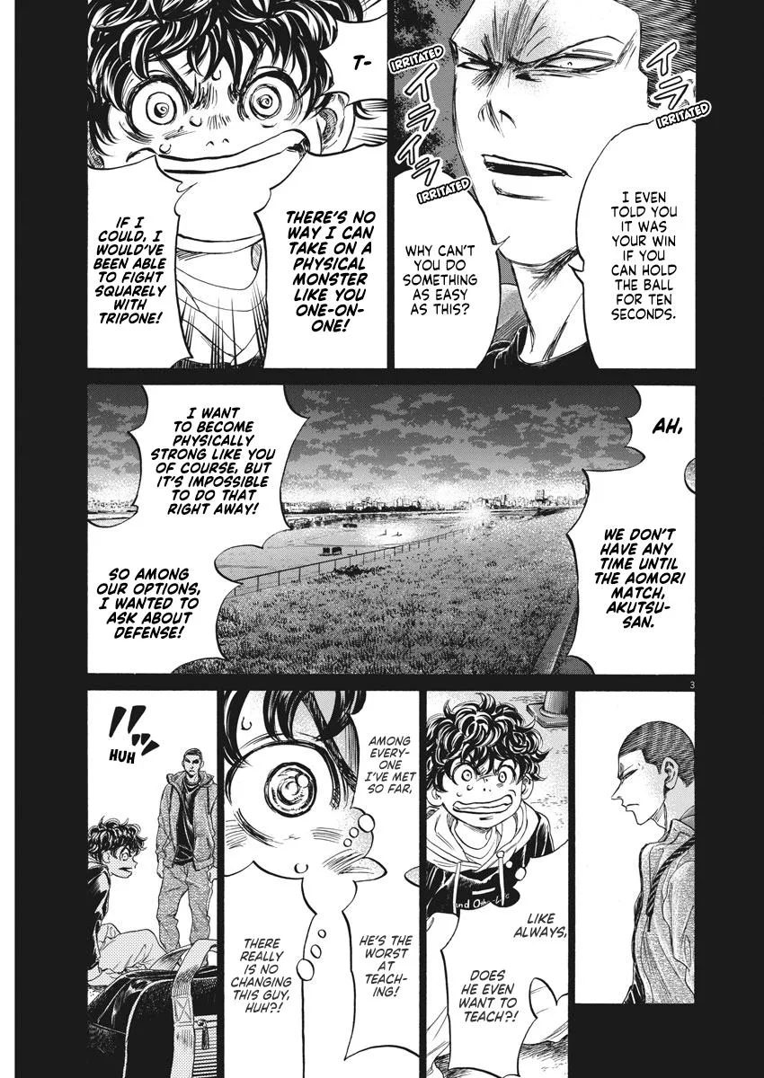 Ao Ashi Chapter 252 – Page 3