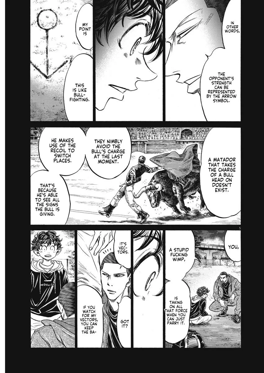 Ao Ashi Chapter 252 – Page 5