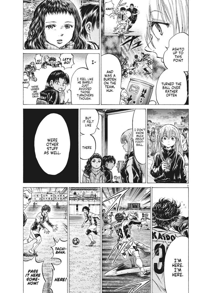 Ao Ashi Chapter 252 – Page 9