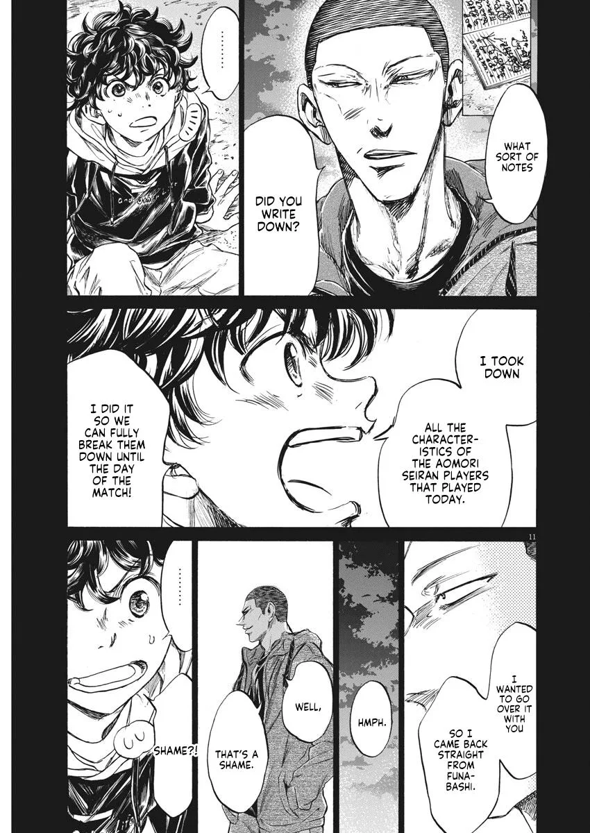 Ao Ashi Chapter 252 – Page 11