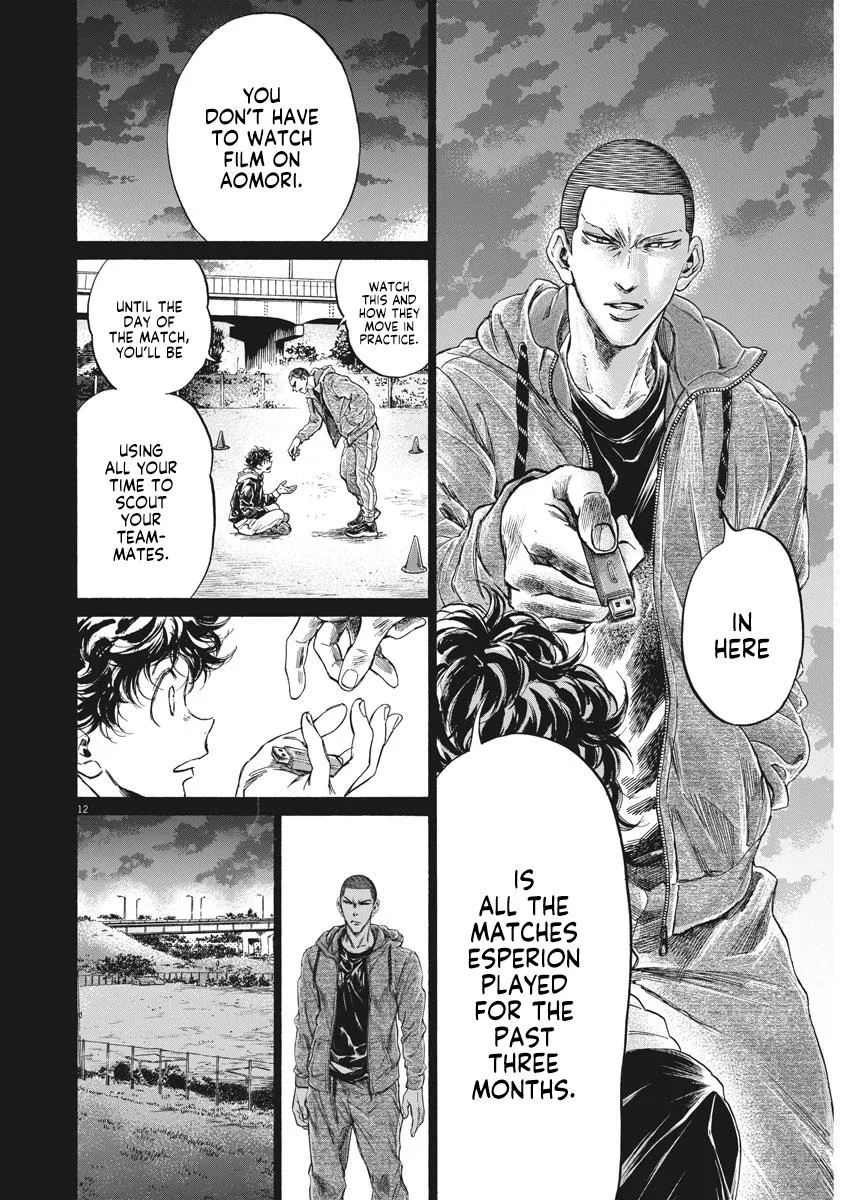 Ao Ashi Chapter 252 – Page 12