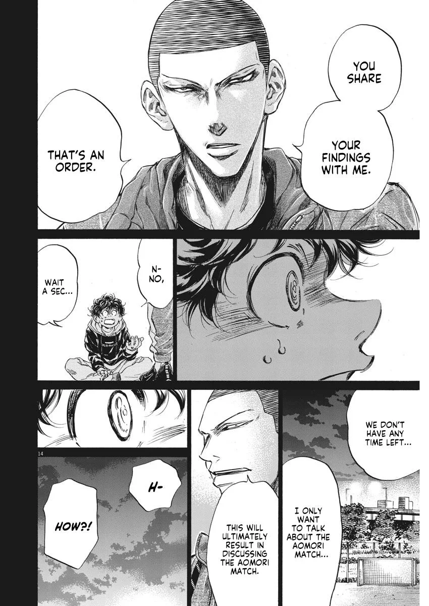 Ao Ashi Chapter 252 – Page 14