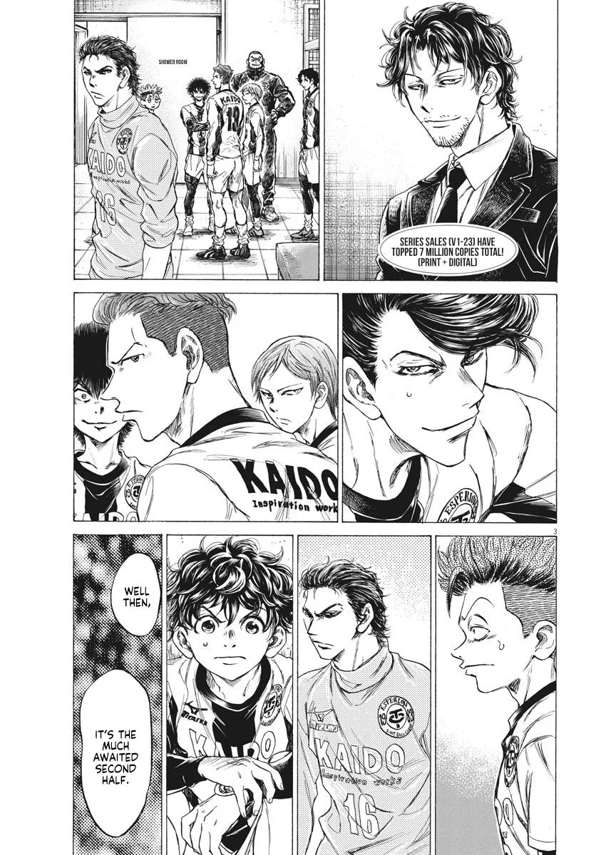 Ao Ashi Chapter 253 – Page 3