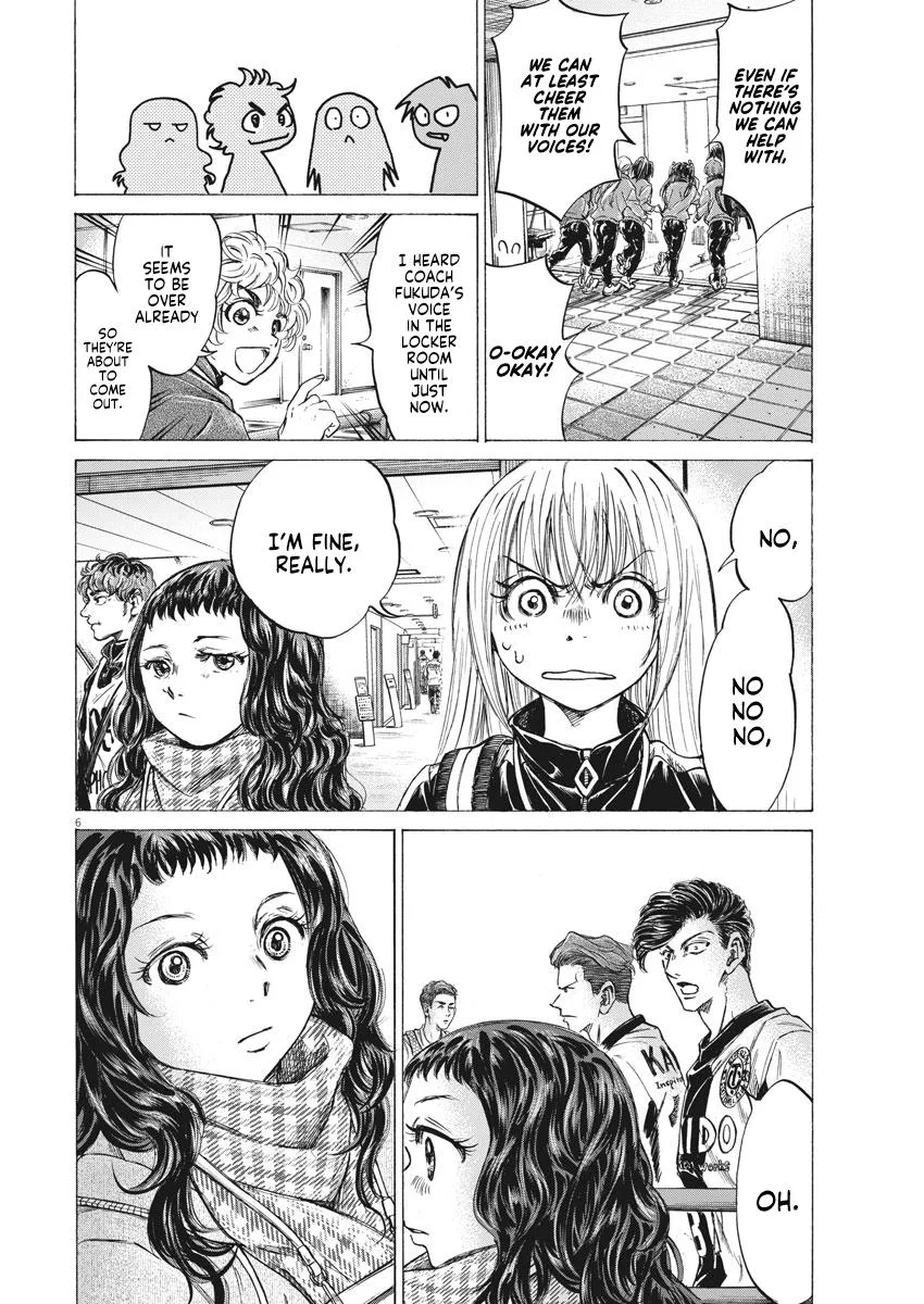 Ao Ashi Chapter 253 – Page 6