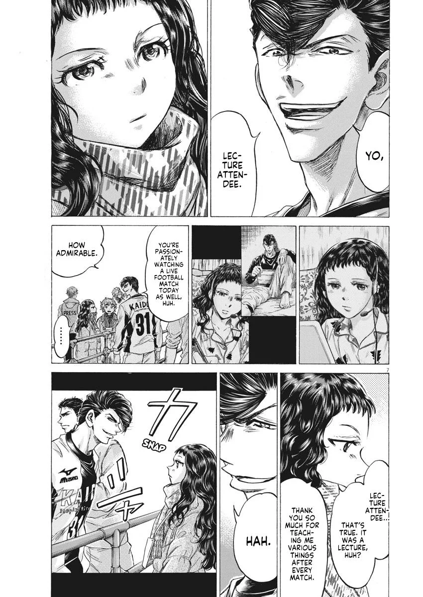 Ao Ashi Chapter 253 – Page 7