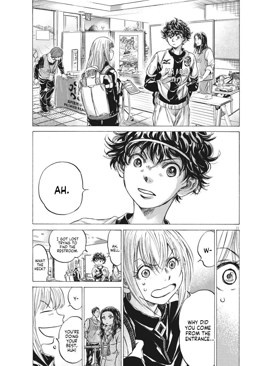 Ao Ashi Chapter 253 – Page 11