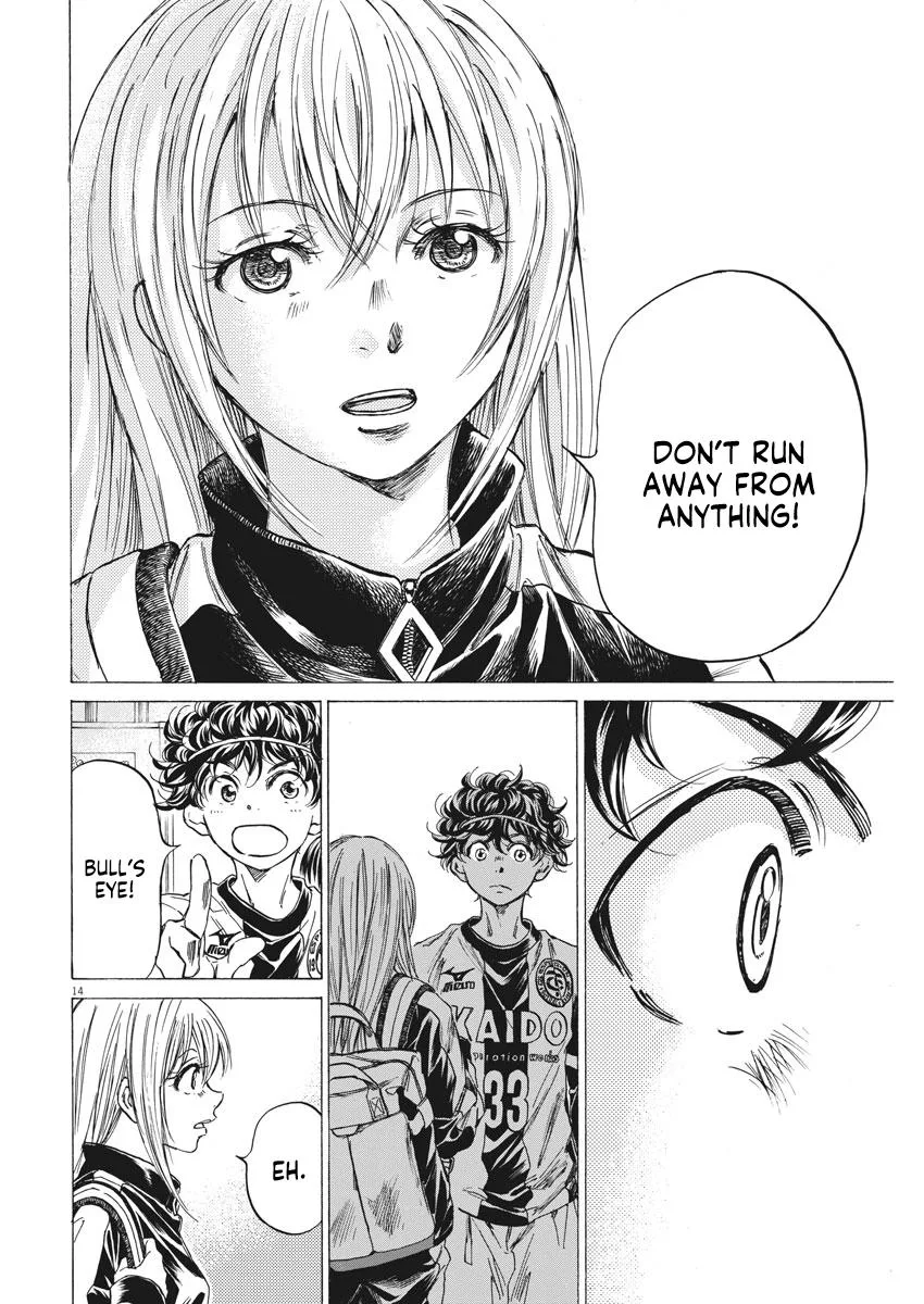 Ao Ashi Chapter 253 – Page 14