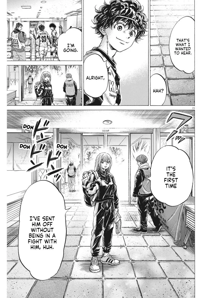 Ao Ashi Chapter 253 – Page 15