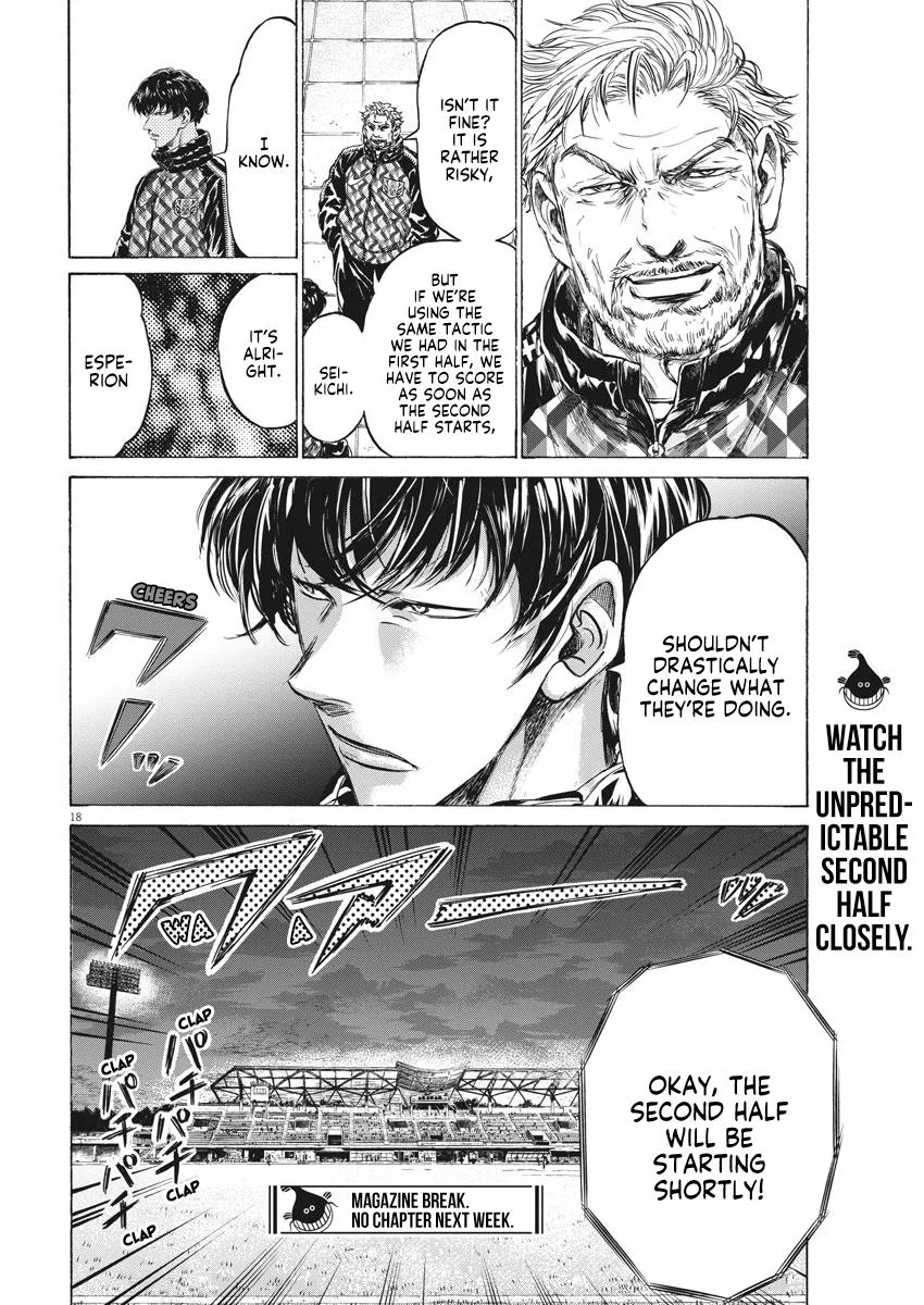 Ao Ashi Chapter 253 – Page 18