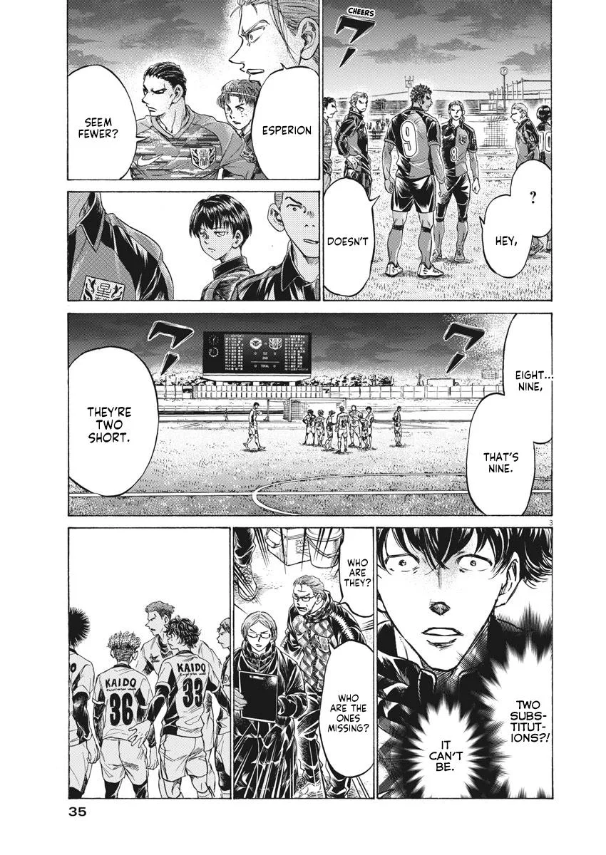 Ao Ashi Chapter 254 – Page 3