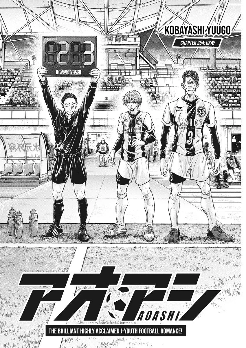 Ao Ashi Chapter 254 – Page 6