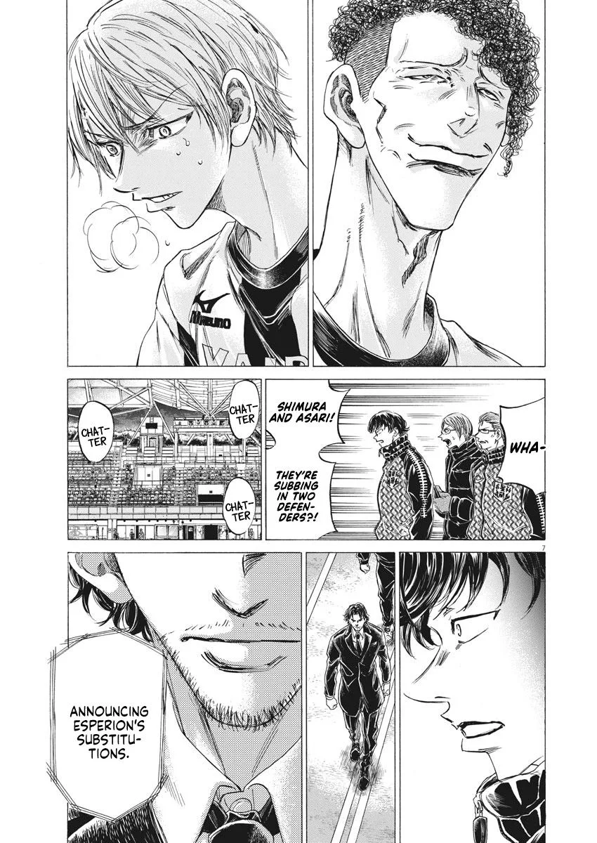 Ao Ashi Chapter 254 – Page 7