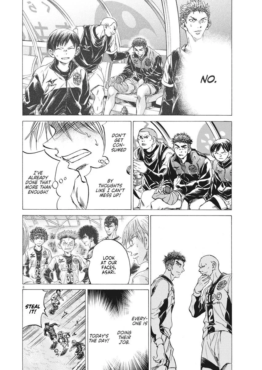 Ao Ashi Chapter 255 – Page 2