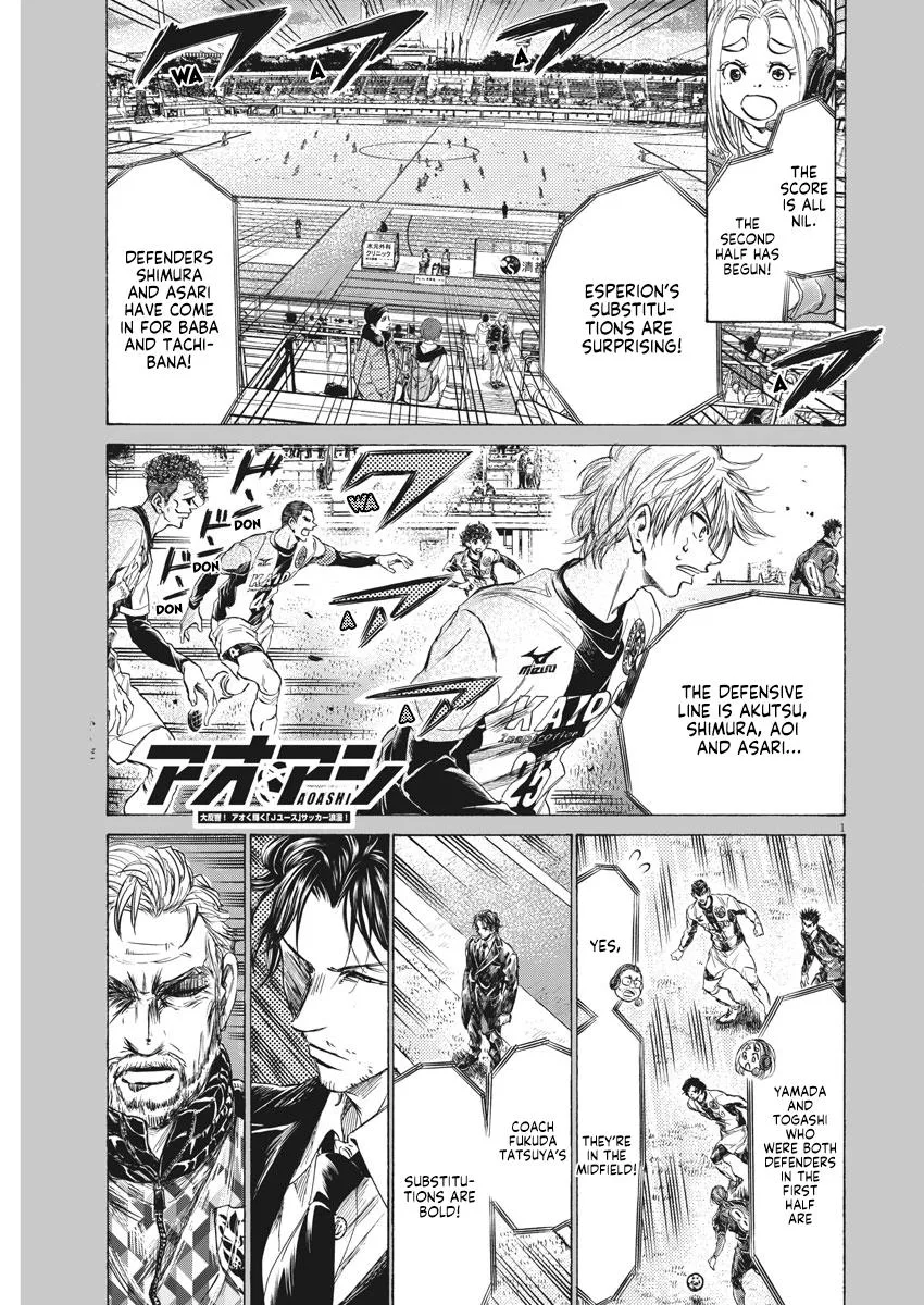 Ao Ashi Chapter 255 – Page 7