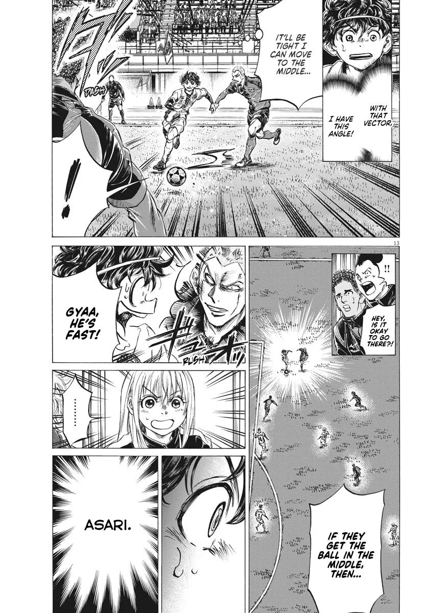 Ao Ashi Chapter 255 – Page 13