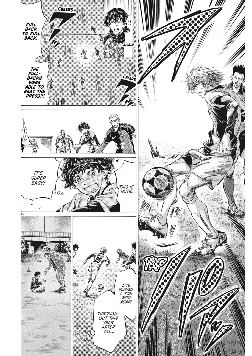 Ao Ashi Chapter 255 – Page 16