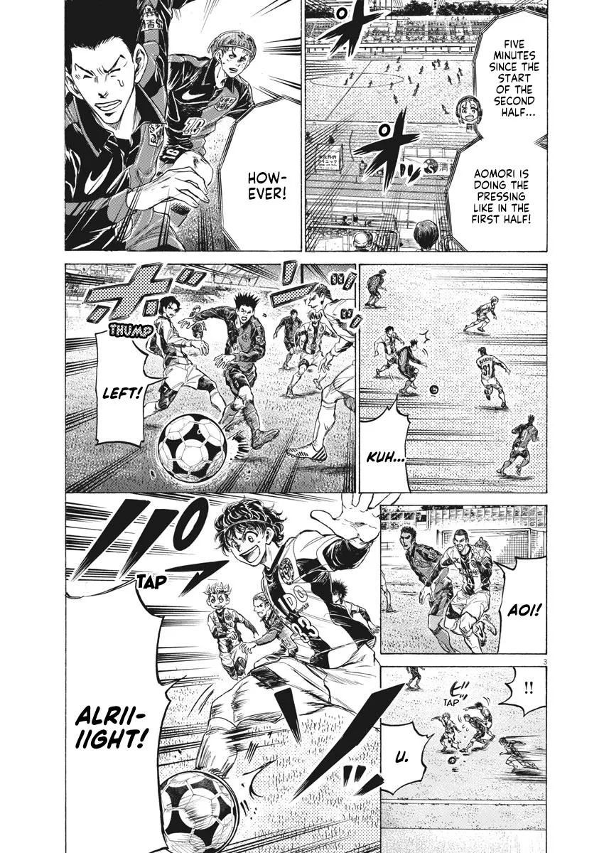 Ao Ashi Chapter 256 – Page 4