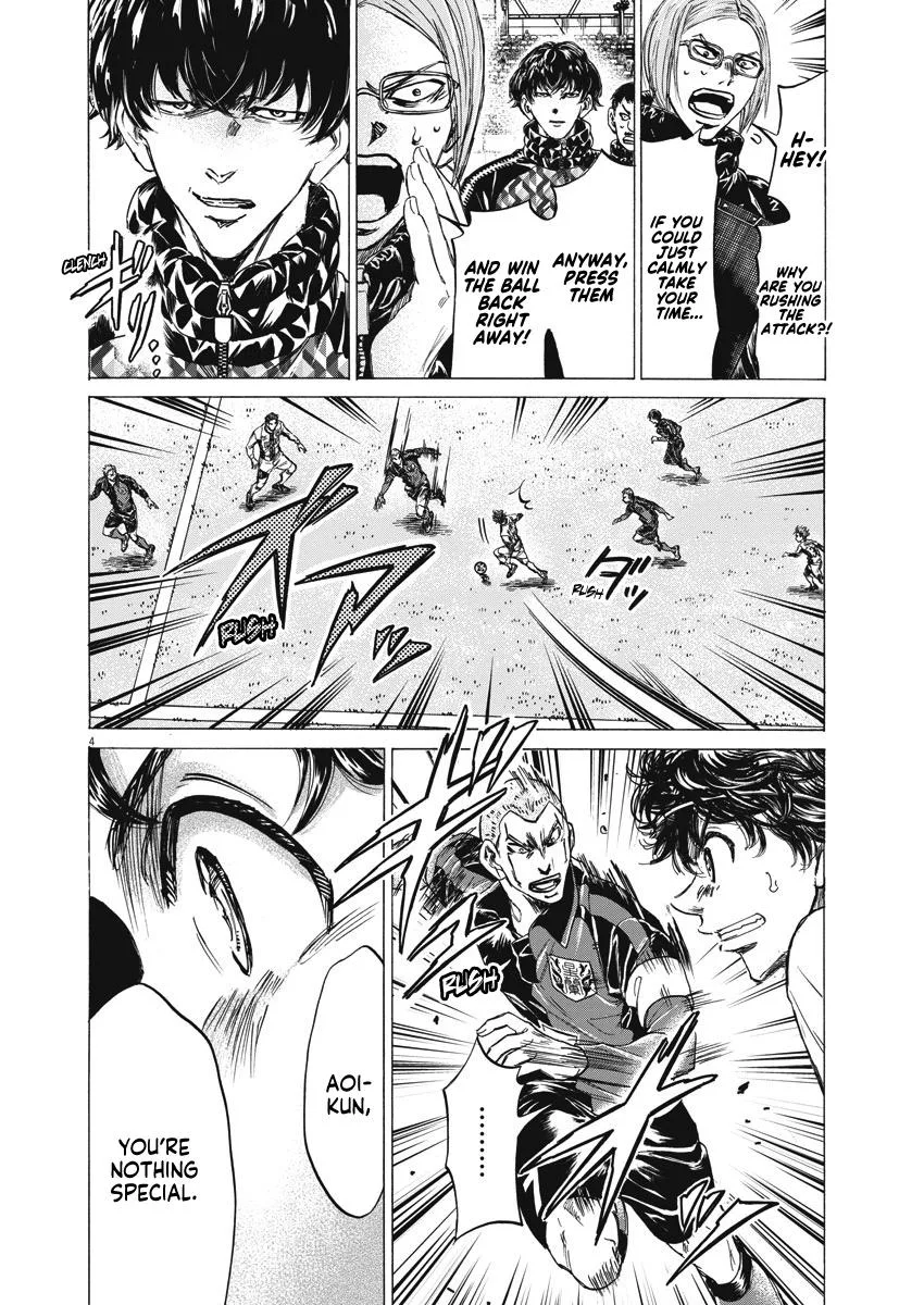 Ao Ashi Chapter 256 – Page 5