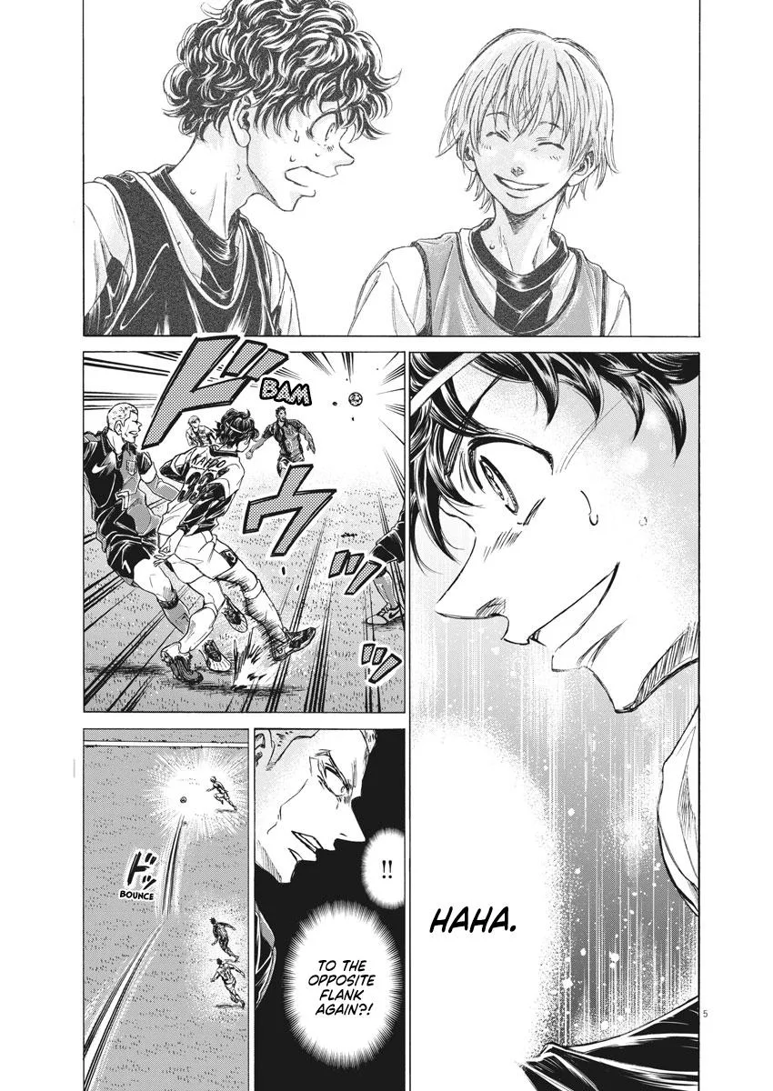 Ao Ashi Chapter 256 – Page 6