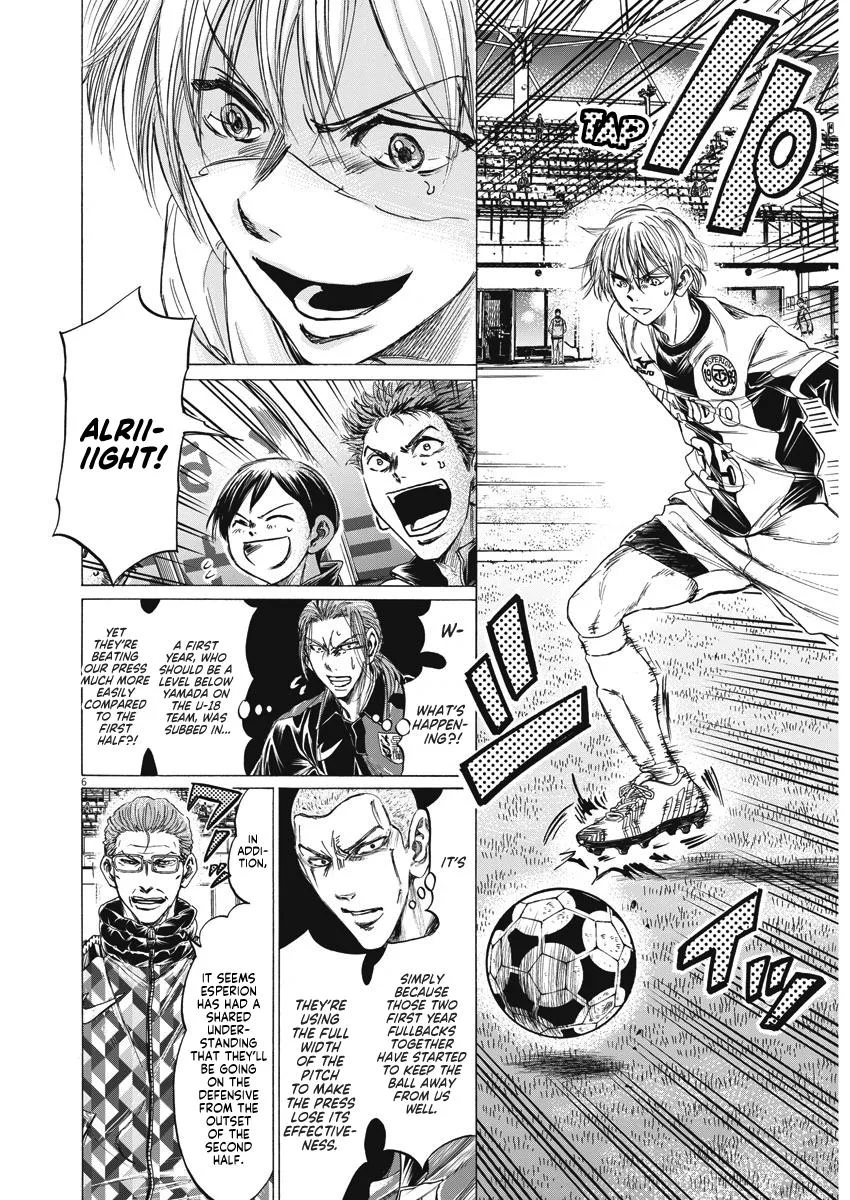 Ao Ashi Chapter 256 – Page 7
