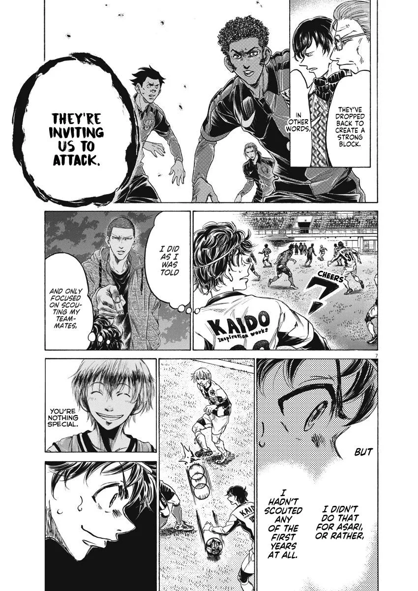 Ao Ashi Chapter 256 – Page 8