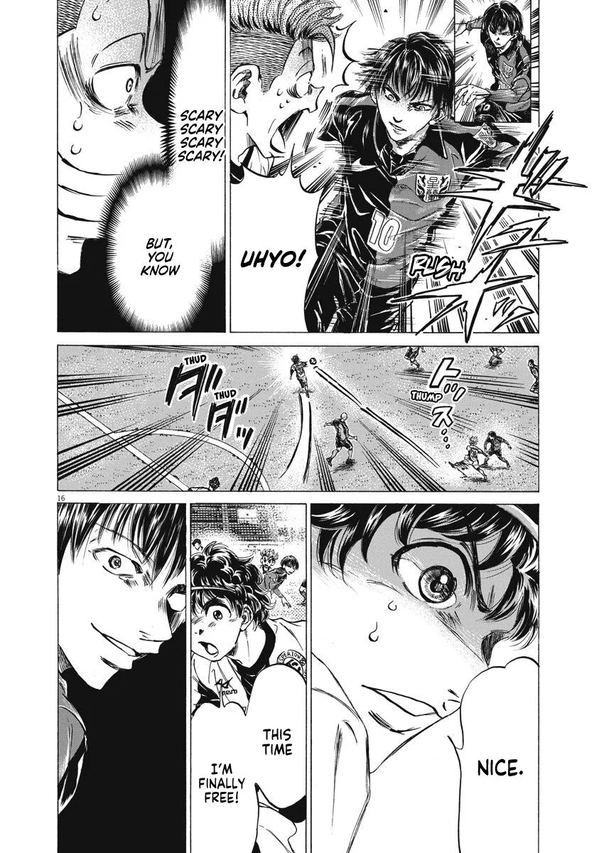 Ao Ashi Chapter 256 – Page 17