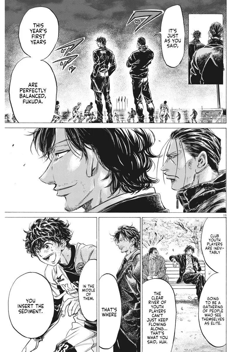 Ao Ashi Chapter 256 – Page 20