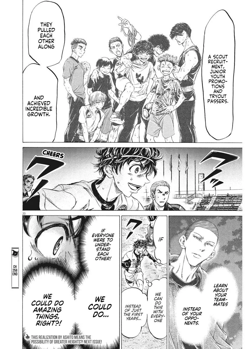 Ao Ashi Chapter 256 – Page 21