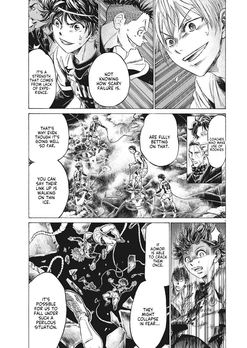 Ao Ashi Chapter 257 – Page 3