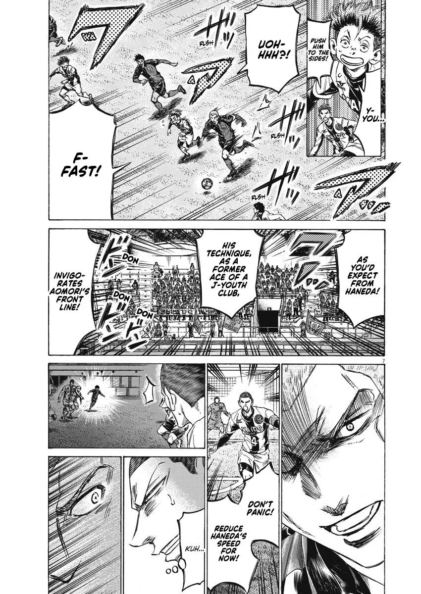 Ao Ashi Chapter 257 – Page 7