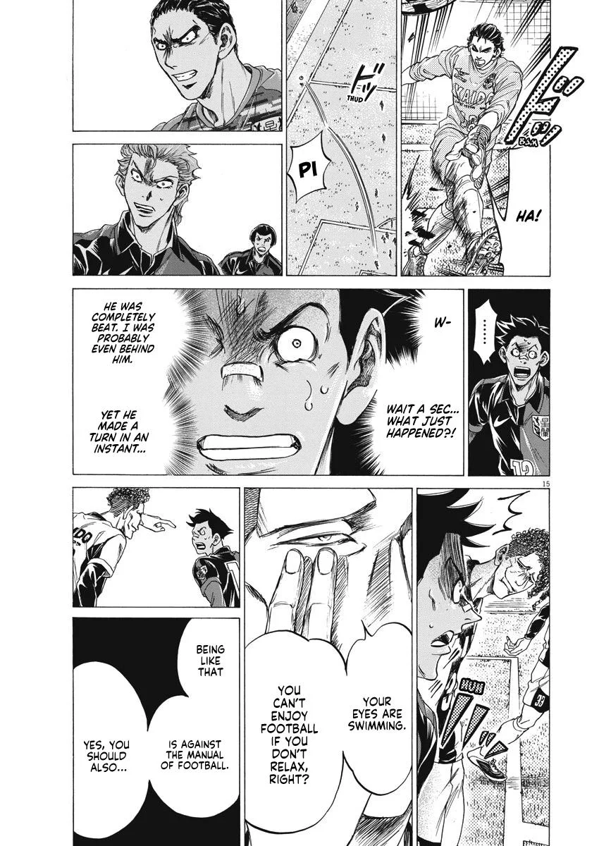 Ao Ashi Chapter 257 – Page 15
