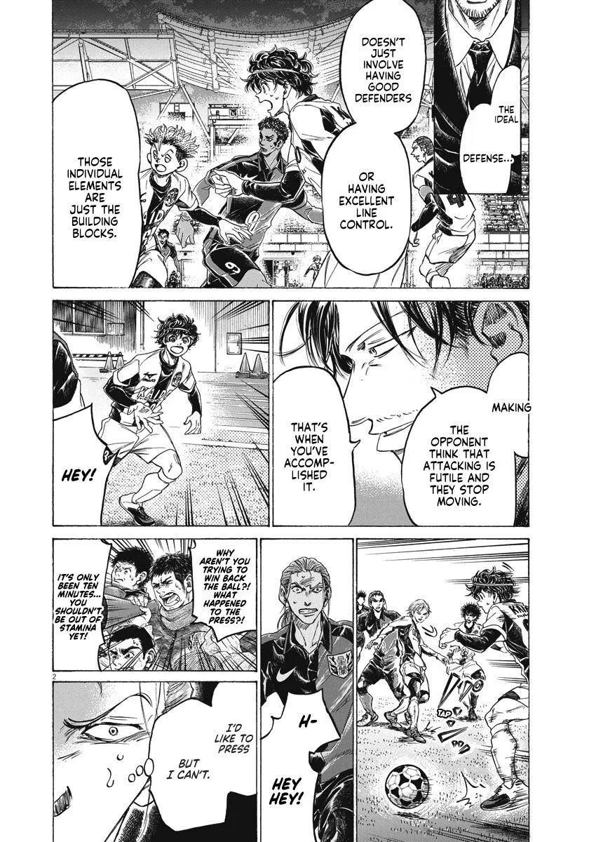 Ao Ashi Chapter 258 – Page 2