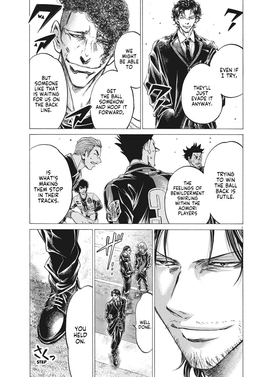 Ao Ashi Chapter 258 – Page 3
