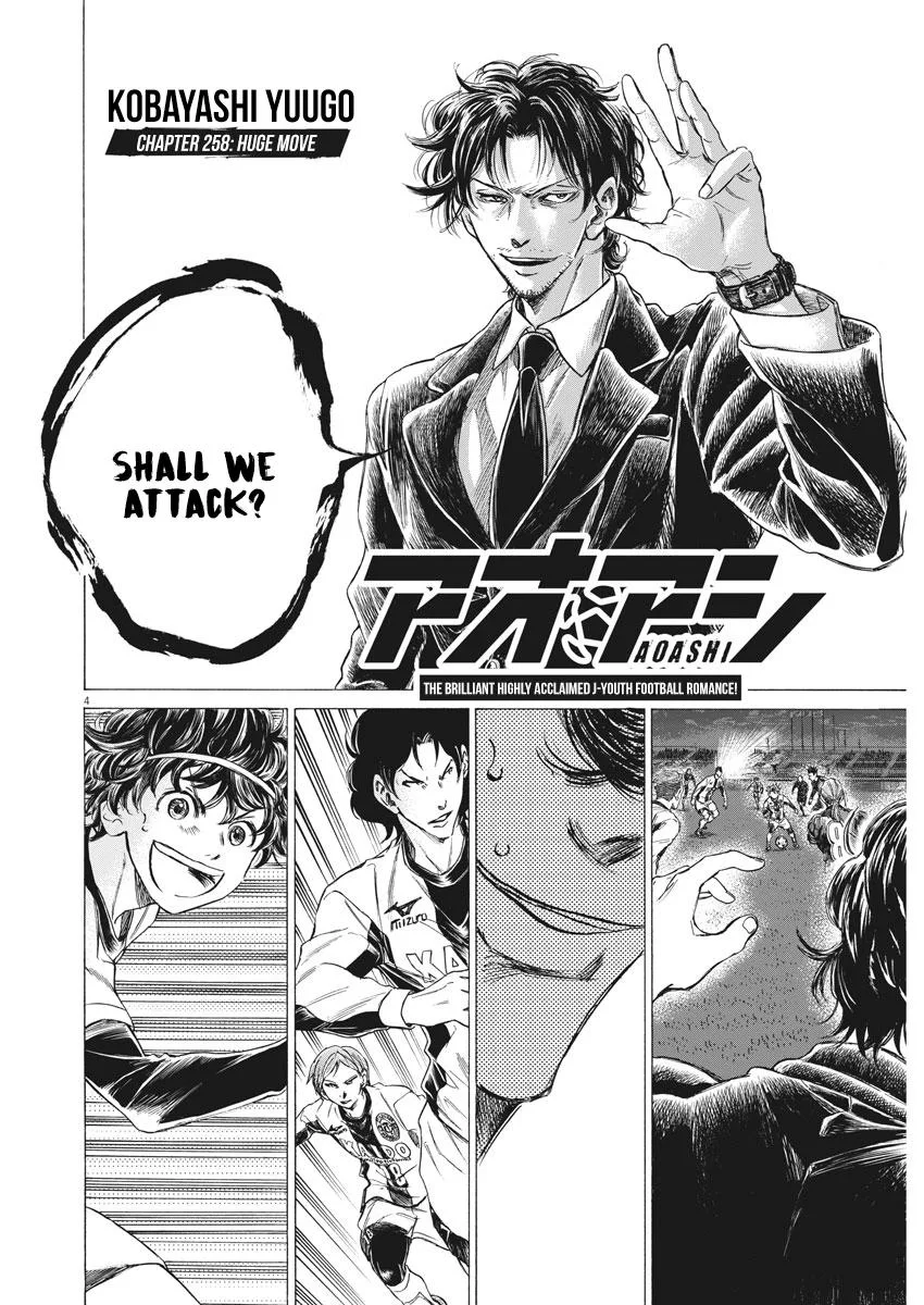 Ao Ashi Chapter 258 – Page 4