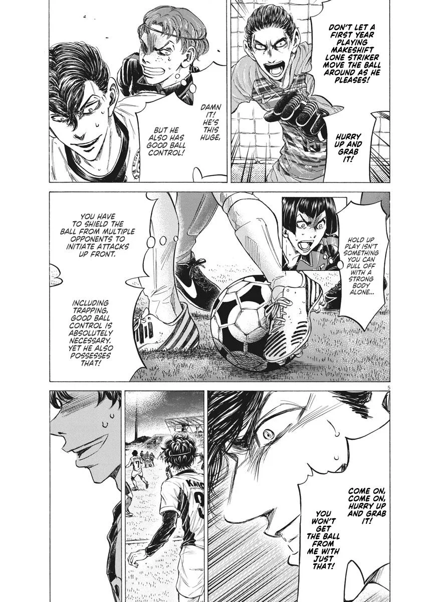 Ao Ashi Chapter 259 – Page 5